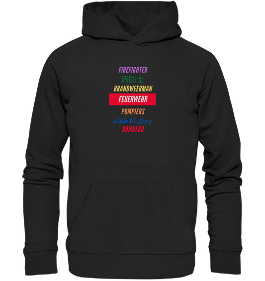 International Firefighter - Organic Basic Hoodie